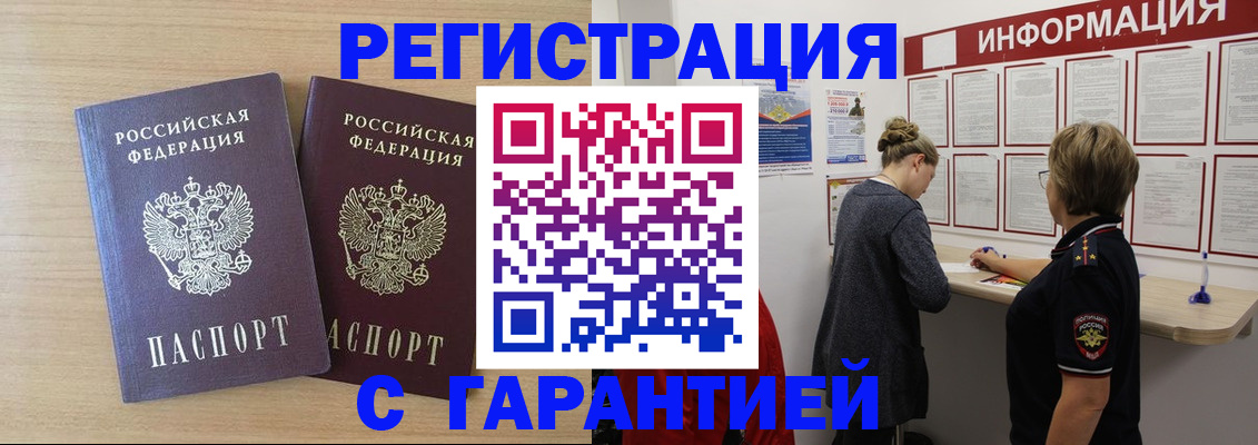 форма 3 в Невинномысске